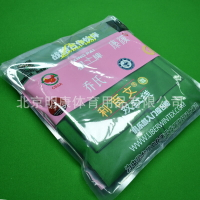 利百文68566雙紅線68522臺呢撞球桌布中式黑八臺呢澳毛撞球布