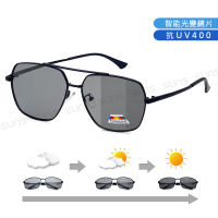 【SUNS】UV400智能感光變色偏光太陽眼鏡 時尚飛行員鏡框墨鏡 男女適用 抗UV400(防眩光/遮陽/全天候適用)