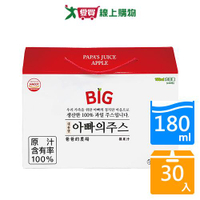 韓國爸爸的農場100%蘋果汁180mlx30入【愛買】