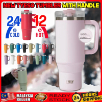 Tyeso Tumbler With Handle Design 900ml/1200ml Double Layer 304 Stainless Steel Insulated Thermos Fla