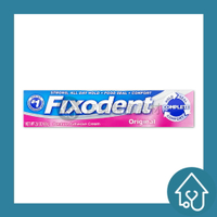 美國Fixodent 假牙黏著劑-原味 68g