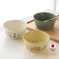【Just Home】日本製PLANTARE美濃燒5吋陶瓷湯碗(日本製瓷器 湯碗 缽)