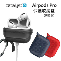 強強滾-CATALYST Apple AirPods Pro 網格保護收納套 (3色)
