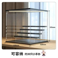 哪吒魔童敖丙盲盒手辦收納盒展示架盲盒展示櫃防塵盲盒收納