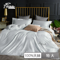 【FOCA】文青系列 300織紗100%純天絲兩用被床包組(特大/多款任選)