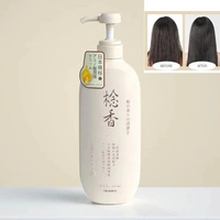 Shampoo Sakura Okanen 650ml + Conditioner Conditioner
