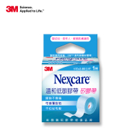 3M Nexcare 溫和低敏膠帶 1x1捲入(醫療膠帶)