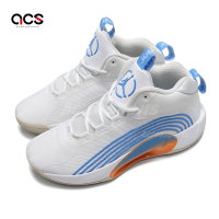 Nike 籃球鞋 Jordan Jumpman 2021 PF 白 藍 橘 男鞋 氣墊 FD9908-141