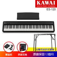 KAWAI 河合 ES120 88鍵數位鋼琴 單主機 附可收納琴架(送保固3年/耳機/鋼琴保養油/原廠技師全台到府服務)