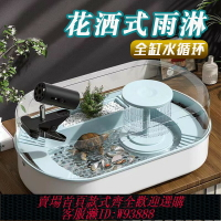{台灣公司貨 可打統編}烏龜飼養缸家用客廳生態造景亞克力專用養龜箱水循環曬臺龜便分離