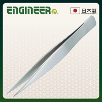 【ENGINEER 日本工程師牌】不鏽鋼抗磁精密鑷子 標準型 PT-01(耐腐蝕性和耐酸性不生鏽)