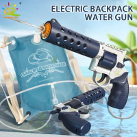 HUIQIBAO Automatic Electric Backpack Water Gun Fights Summer Toy Water Absorbing Guns Outdoor Beach Swimming Pool Toys Kid Adult