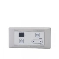 【林內】16公升專用-簡易型-浴室專用熱水器溫控器(BC-45-A基本安裝)