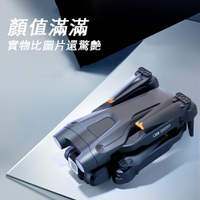 【台灣8H出貨】i3 PRO避障無人機航拍器專業高清4K遙控飛機150°電調相機空拍機