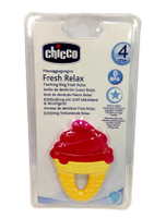 Cooling Teether Ice Cream