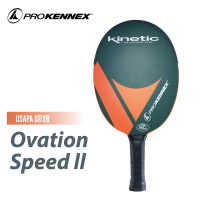 【Prokennex肯尼士】Ovation Speed ll 碳纖維 匹克球拍