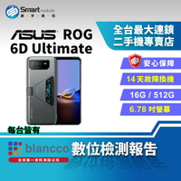 【享4%點數】【創宇通訊│福利品】ASUS ROG Phone 6D Ultimate 16+512GB 6.78吋 (5G) 電競手機 大電量【限定樂天APP下單】