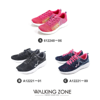 WALKING ZONE 天痕戶外W系列 飛線編織慢跑休閒鞋 女鞋(綜合任選3色)