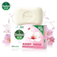 滴露 - 滴露Dettol【滋潤倍護105g*3盒】抑菌香皂家庭装健康沐浴皂洗澡洗脸清洁肥皂平行进口