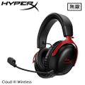 海盜船 HyperX 77Z46AA 無線耳罩式耳機