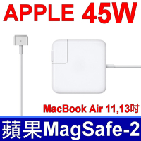 (副廠) 蘋果 APPLE 14.85V 3.05A 45W 新款 高品質 變壓器 MagSafe 2 A1436 A1465 A1466 MD223LL MD224F MD231D MD232K