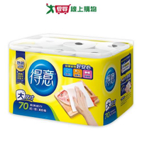 得意廚房紙巾70組x6捲【愛買】