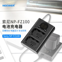 紐爾NP-FZ100電池充電器USB雙充適用于索尼sony A7M3 A7M4 A7S3【Snowbelle優選】