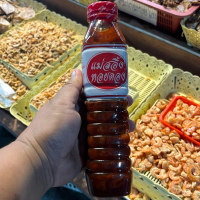 หอยดอง 35 บาท สามขวด 100 บาท