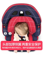兒童安全座椅汽車用寶寶嬰兒車載便攜式簡易通用增高墊0-3-4-12歲