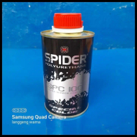 Ready Cat Spider Spc 100 Ultra Mirror Chrome Spc100 200Ml Terlaris