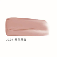 正品保证AZTK Liquid Blush冻色液体腮红 AZTK Blush Aztk液体腮红遮黑眼圈唇周暗沉novo blusher  Frozen Color Blush Liquid Blush