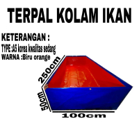 Terpal Kolam Ikan Ukuran 250X100X50 Type A5 Korea sangat cocok bagi ternak lele dan peternak ikan pe