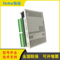 臺達全新原裝編程控制器PLC 數字模塊SS2系列模塊DVP14SS211R現貨