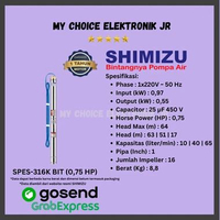 Shimizu Pompa Satelit SPES-316K BIT (0,75 HP)