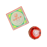 【茶韻】普洱茶2006年下關蒼洱沱盒沱100g*2生茶沱 普洱茶葉禮盒