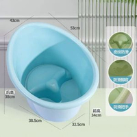 內地直送 - 大號兒童泡澡桶寶寶洗澡遊泳桶可坐嬰兒沐浴洗澡盆家用加厚浴桶