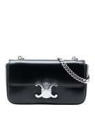 CELINE 二手 Celine 亮面小牛皮 Triomphe 鏈條盒子單肩包