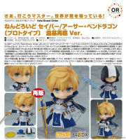 【台中金曜】現貨 GSC ORANGE 黏土人 FGO Saber 亞瑟 潘德拉剛 靈基再臨【代理】