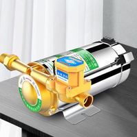 增壓泵 家用全自動自來水增壓泵靜音太陽能熱水器管道加壓泵220V小型水泵