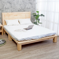 【BODEN】森林家具 維爾5尺雙人全實木床架(床頭片+床底-不含床墊)
