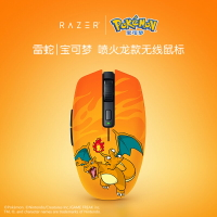 Razer雷蛇寶可夢噴火龍款八岐大蛇V2藍牙USB雙模無線辦公游戲鼠標-樂購