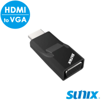 【SUNIX】HDMI 轉 VGA 轉換器(H2V37C0)