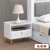 【AS 雅司設計】比塔澤床頭櫃-50x40x46cm