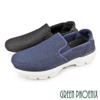 【GREEN PHOENIX】男 懶人鞋 健走鞋 休閒鞋 懶人拖鞋 包頭拖鞋 直套式 寬楦 輕量 減壓避震