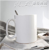【可開發票】馬克杯1000毫昇超大號陶瓷白色馬克杯咖