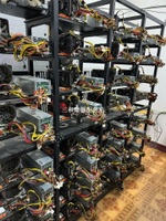 【三和電腦配件店】廣州，上門回收電腦，板機。E5電腦，臺式電腦，服務器，工作室，網吧，辦公室。 節省大家時間，直接發魯大師配置表，主機內部