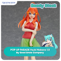 Figure POP UP PARADE Itsuki Nakano 1.5