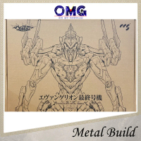 CCSTOYS Mortal Mind Series Evangelion Final Model Metal Build CCS Toys EVA Final Model EVAOMG