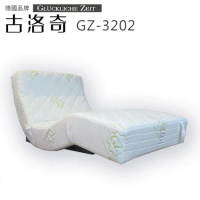 古洛奇電動床墊  GZ-3202  3.5尺 加大單人床