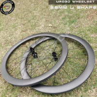 700C UCI Quality 26mm U Shape Carbon Wheelset Disc Brake Clincher Tubeless Tubular UR03D Carbon Road Disc Brake Wheels